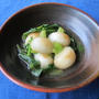 蕪の焦がし煮 & シマスズキの緑酢和え & ブリの塩麹焼き　　4・7・2012