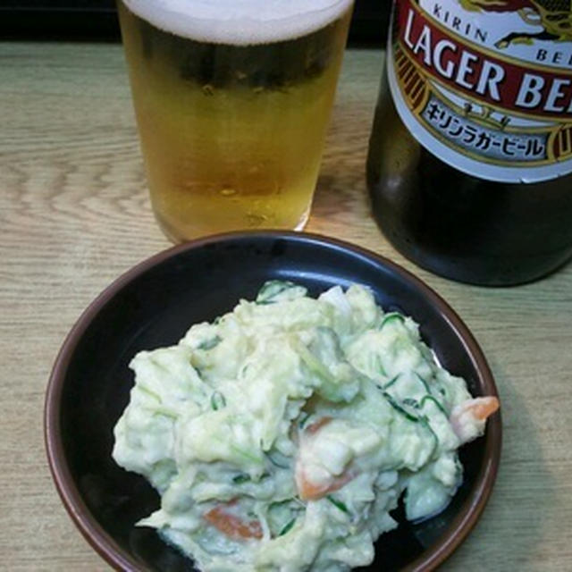 ええ天気でちょいと昼酒