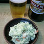 ええ天気でちょいと昼酒
