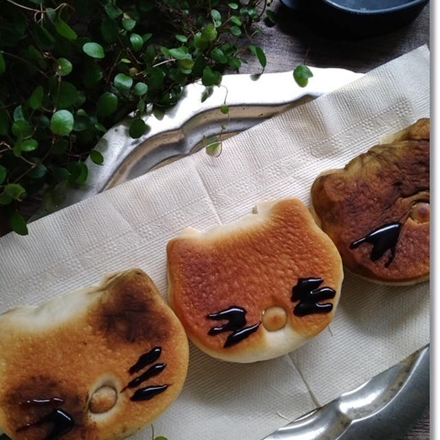 【ねこパン】セリアのパンケーキ型でニャンコパン♪子供の習い事の空手なのに…