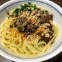 担担麺パスポート　担担麺が３杯で１年間無料　陳麻婆豆腐　幻の屋台式担担麺を食べてスタンプゲット　