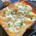 チーズと玉葱のトースト　ガーリック＆オニオン風味