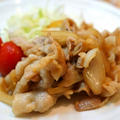 生姜焼き☆