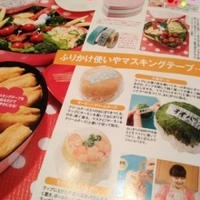 お花見弁当にピッタリな手まり寿司...♡