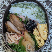 洗濯日和には～夫のお弁当249