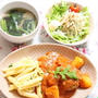 トマト煮込みハンバーグ　レシピ