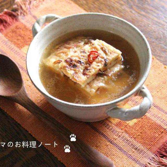お焼きのスープで朝ごはん
