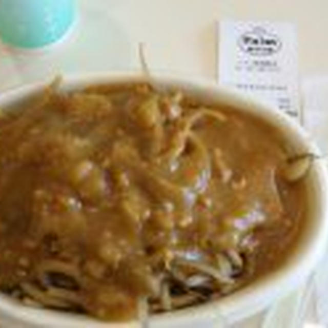 みかづきのカレーイタリアン　551カロリー