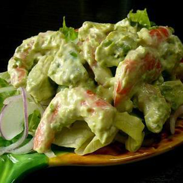 Island Avocado Shurimp Salad