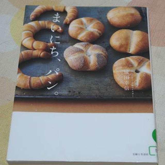 本との出会い
