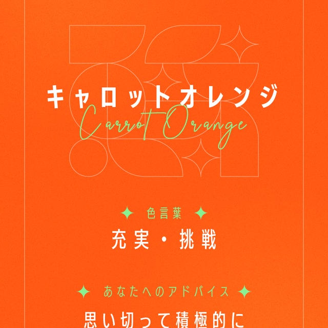 食べ飲みホーは卒業ですか？