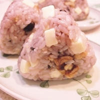 クルミチーズおにぎり