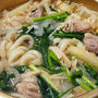 疲れたときはこれ。【鶏の韓国風煮込みうどん】