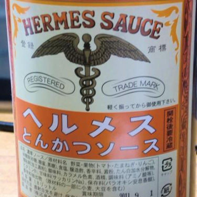 お好み焼