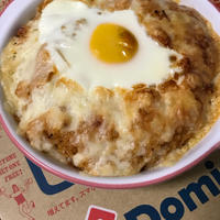 レトルトに旨みをプラス☆簡単ミートドリア