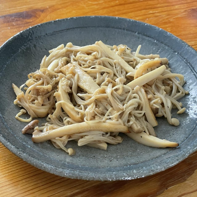 【糖質オフ＆節約おかず】えのきとエリンギのバターソテー