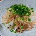 ささみの野菜サラダ