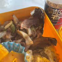 馨　豚肉と玉ねぎ、エリンギのスパイシー炒め