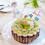 【ドリップケーキ】息子5歳のお誕生日ケーキ