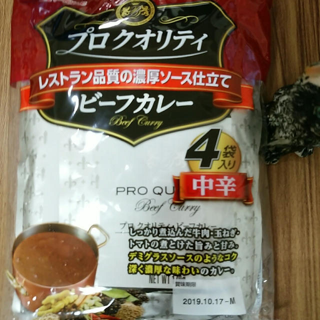 手軽にプロの味♡ハウス食品 ハウス プロ クオリティ　ビーフカレー (170g×4袋)