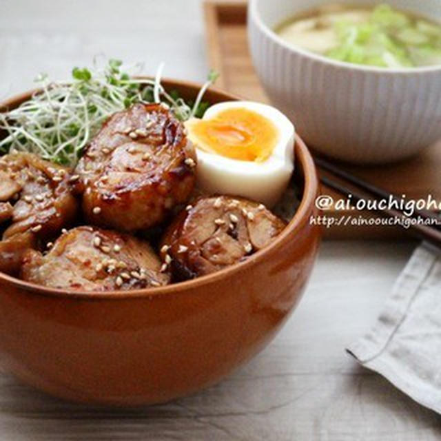 週末ご飯♡