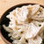 【野菜ひとつ】れんこんのクリームチーズ和え