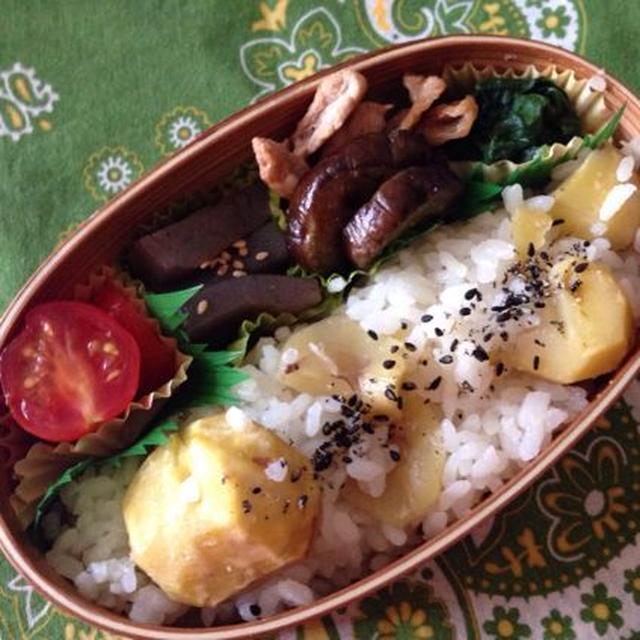 栗ごはん弁当