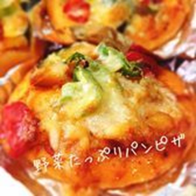 スマホで簡単おいしい写真とハロウィンメロンパン講座