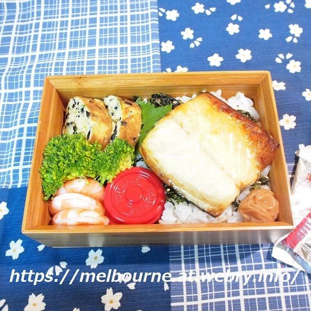 常備菜の追加 ＆ 今日のOBENTOは 焼き塩鯖