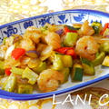 Kung Pao Shrimp