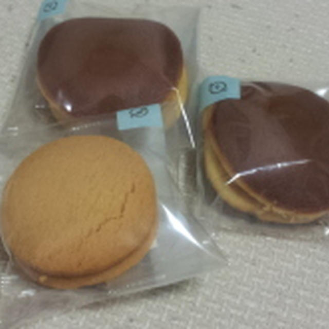 頂き物