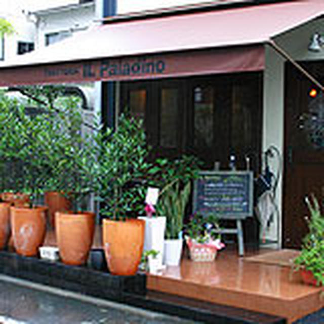 TRATTORIA IL Paladino　トラットリア イル・パラディーノ