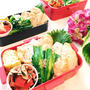 お肌は変わる、必ず♡ お味噌を使ったお弁当