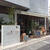 オフ会＠eden　素敵な手土産のご紹介！