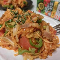 野菜ジュースで戻すからコクうま～♪　切り干し大根ナポリタン