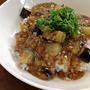 今日のお昼は「麻婆ナス丼」
