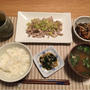 10分で出来る副菜あっさり五目ひじき