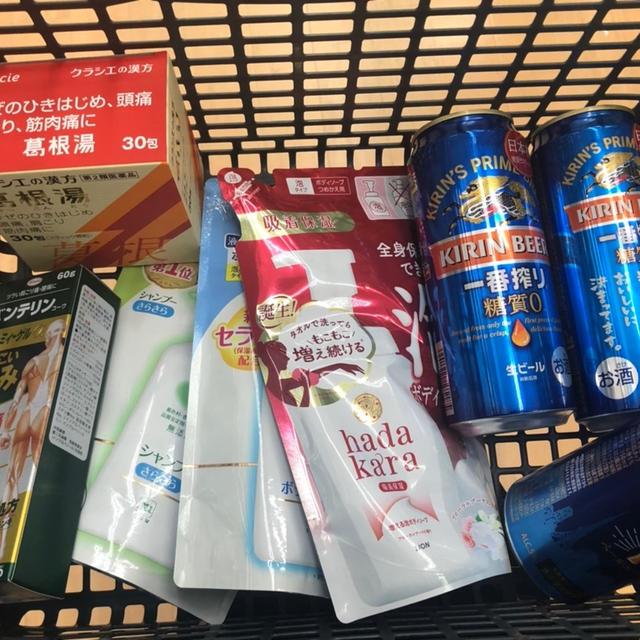 【ウエルシア:ウエル活】11月のウエル活　ウエルシアで買ったもの