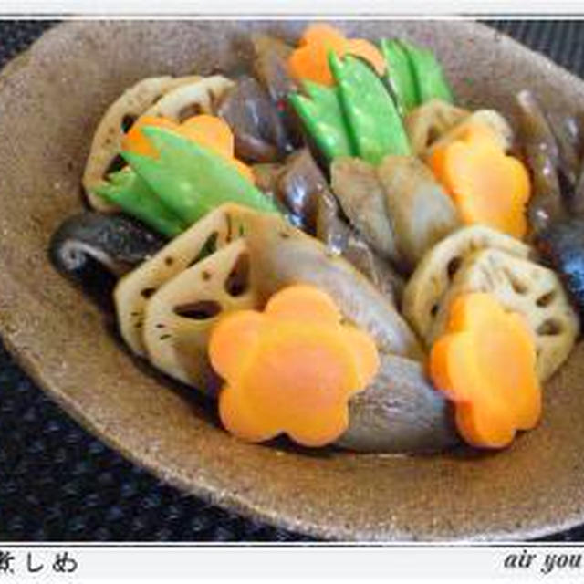 ✿お煮しめ✿