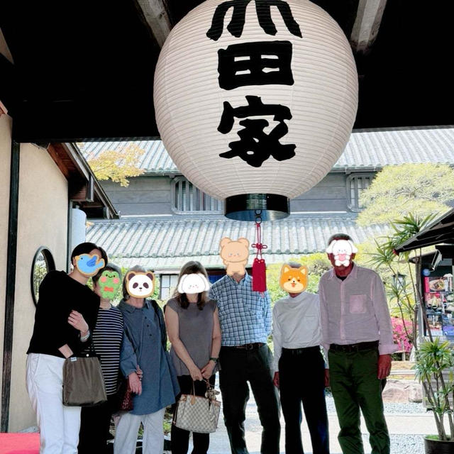 従兄姉達と半世紀ぶりの再会