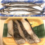 晩御飯は魚づくしです！！