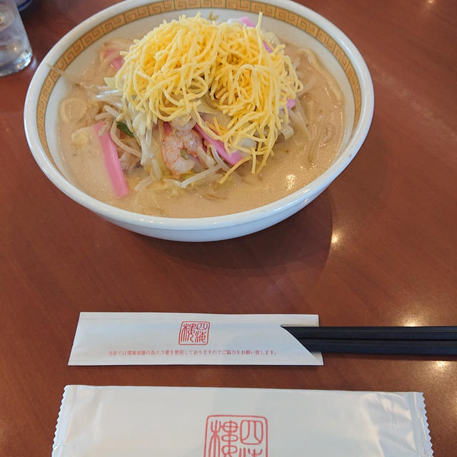 ちゃんぽん、皿うどん発祥の中華料理店【四海樓】グラバー園、カステラ