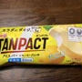 明治TANPACTアイスバーレモンヨーグルト味　RSP Live 9月 2nd
