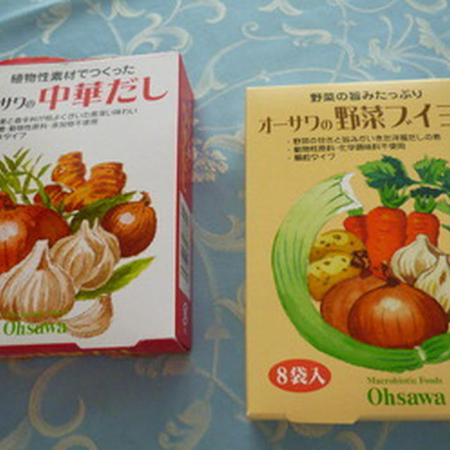 隠し味に使う♪野菜ブイヨンと中華だし