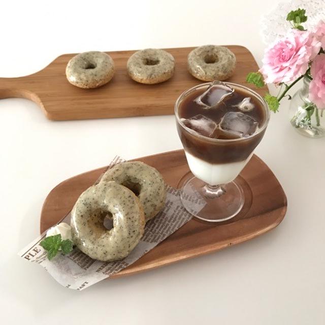 どうしてる？ と スタバ アールグレイミルククリーム風 ベイクドドーナツ♡