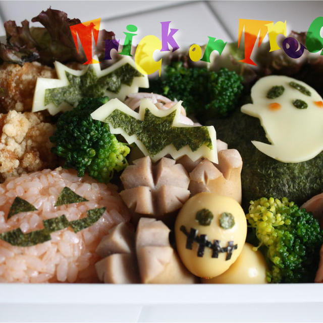 ハロウィンのお弁当。