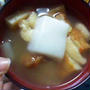 お雑煮を食べて目黒雅敘園へ