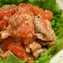【レシピ】カンタン！豚肉とトマト炒め