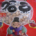 福豆の残りで・・・