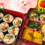 韓国風海苔巻き(キムパ)でお花見弁当
